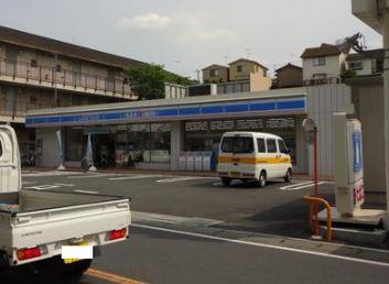 片倉ハイツ(ローソン横浜片倉四丁目店)