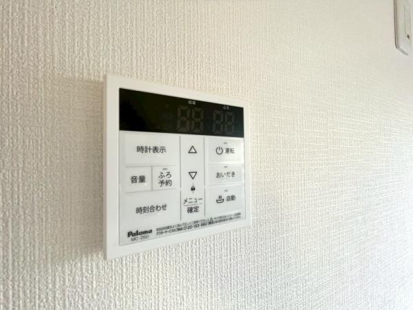 片倉ハイツ