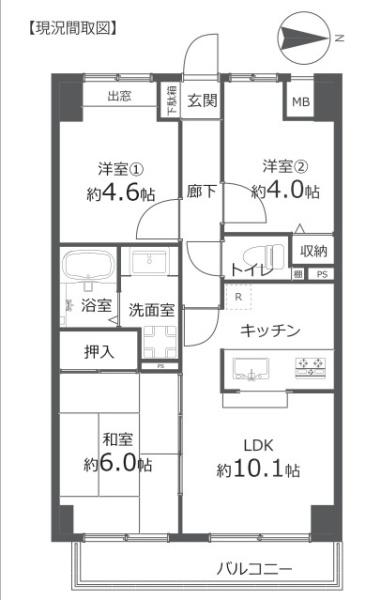 マリーヌ吉野町