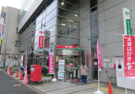 ヴィルヌーブ戸塚(戸塚郵便局)