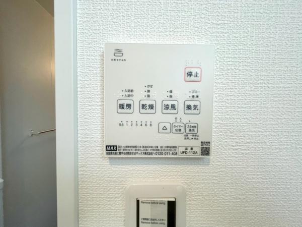 新築戸建　横浜市西区西戸部町1丁目　3号棟