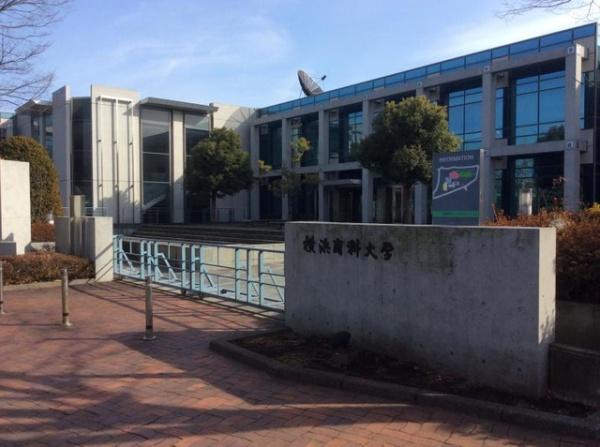 ライオンズマンション青葉台(私立横浜商科大学みどりキャンパス)
