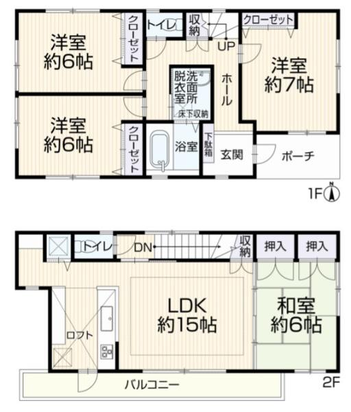 再生戸建　横浜市鶴見区駒岡５丁目