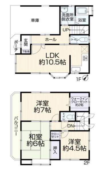 再生戸建　横浜市瀬谷区北新29-36