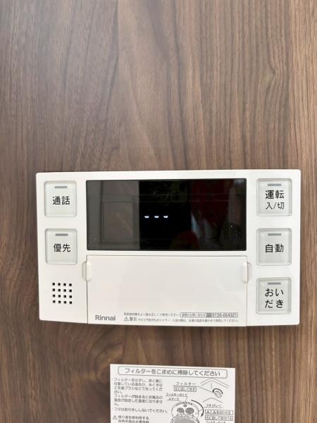 新築戸建　横浜市泉区和泉中央北１丁目