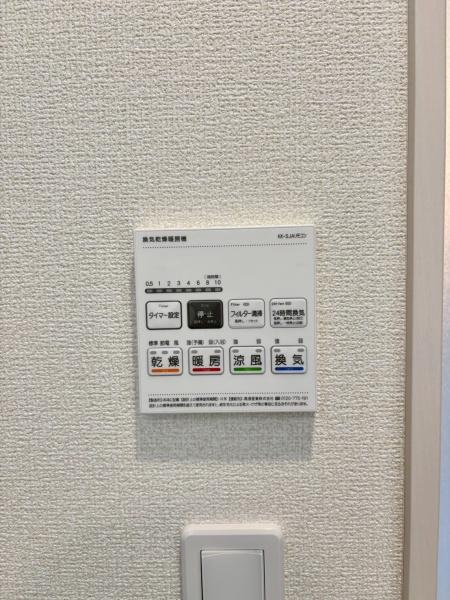 新築戸建　横浜市泉区和泉中央北１丁目