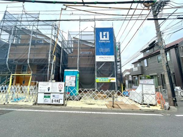 新築戸建　横浜市旭区金が谷119②　1号棟
