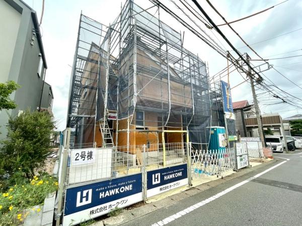 新築戸建　横浜市旭区金が谷119②　2号棟