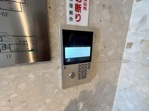 ナイスパークコート鶴見潮田