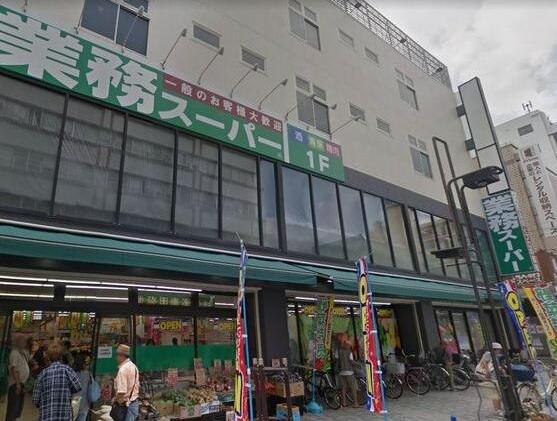 ライオンズ横濱関内レジデンス(業務スーパー伊勢佐木モール店)