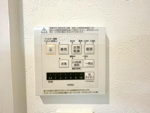 ニックハイム東寺尾第６