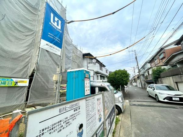 新築戸建　横浜市保土ヶ谷区境木本町