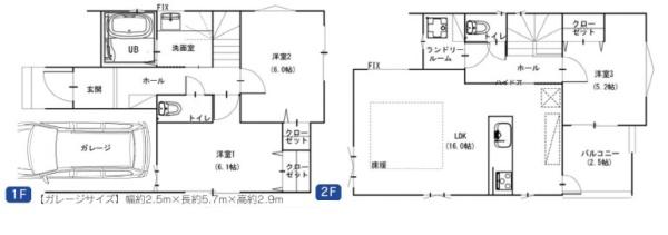 新築戸建　横浜市戸塚区上矢部町Ⅱ-２号棟