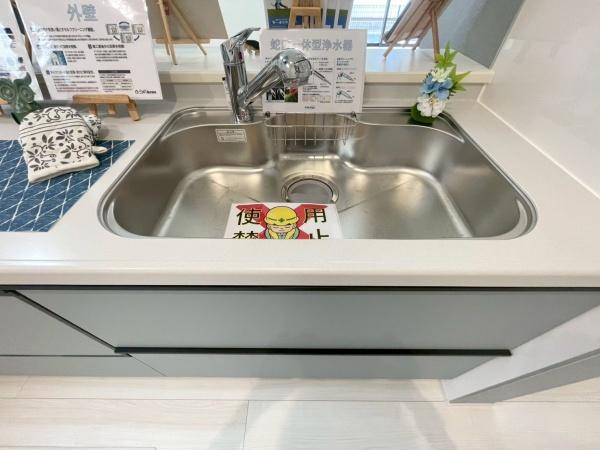 新築戸建　旭区今宿２丁目