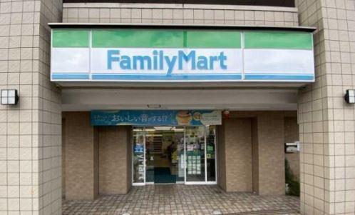 ルピナス戸塚ロイヤルヒルズ(ファミリーマート戸塚矢沢店)