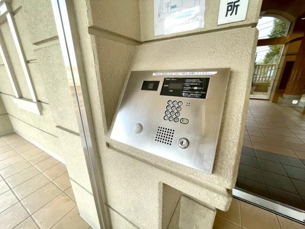 レイディアントシティ戸塚