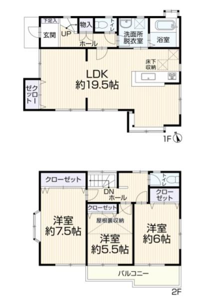 再生戸建　横浜市鶴見区馬場６丁目