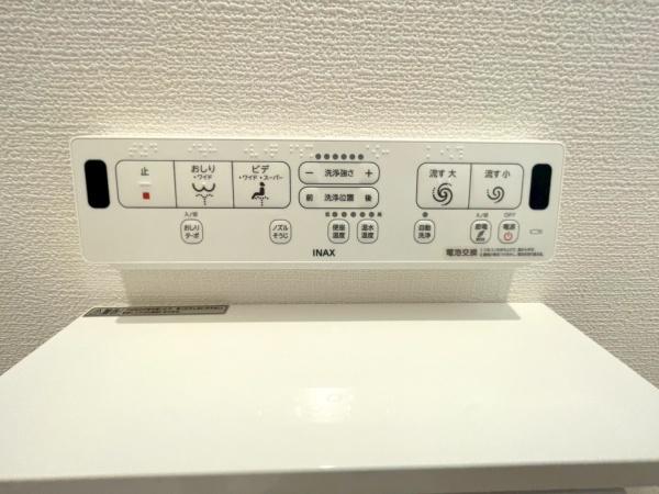 新築戸建　横浜市神奈川区三ツ沢上町　1号棟