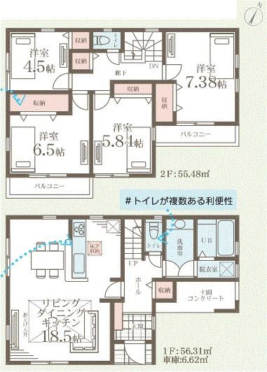 新築戸建　横浜市金沢区長浜2丁目　2号棟