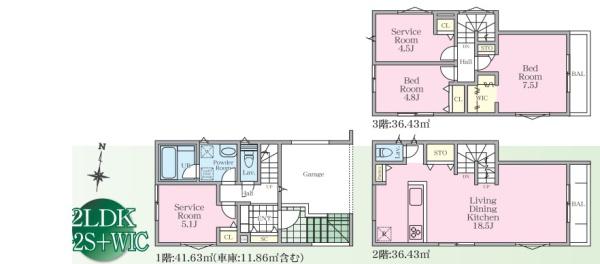新築戸建　戸塚区矢部町Ⅱ　2号棟