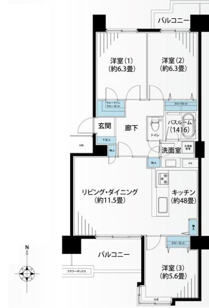 若葉台団地２－２０号棟