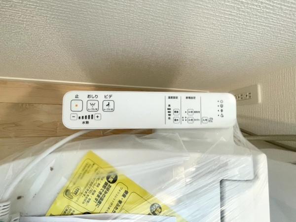新築戸建　横浜市旭区金が谷第２　1号棟