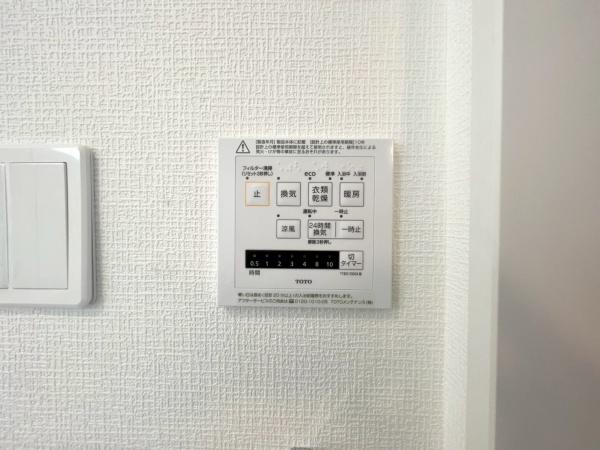 新築戸建　横浜市旭区金が谷第２　1号棟
