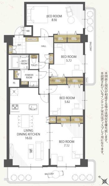 ボナハイツ星川