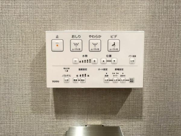サンヴェール保土ヶ谷