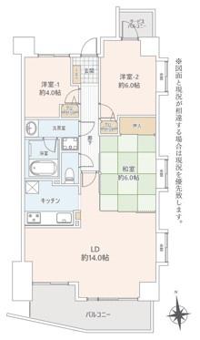 ナイスアーバン横濱和泉町