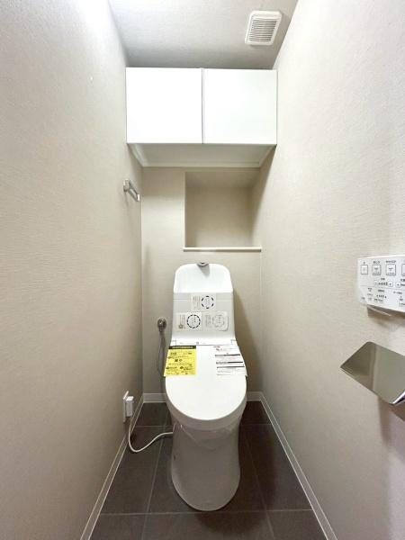 磯子汐見台ヒルズ