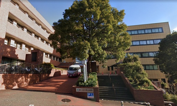 磯子汐見台ヒルズ(医療法人社団康心会康心会汐見台病院)