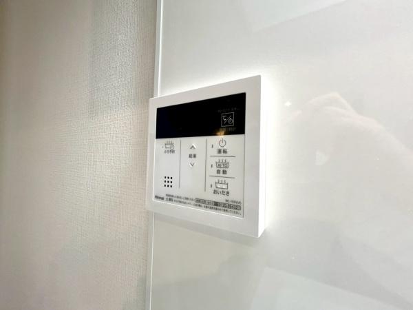 磯子汐見台ヒルズ