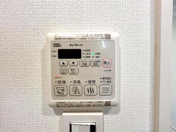 磯子汐見台ヒルズ