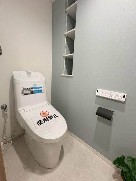 サングレイスヒルズ能見台