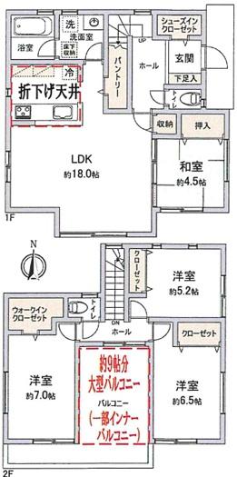 新築戸建　横浜市栄区桂台南2丁目