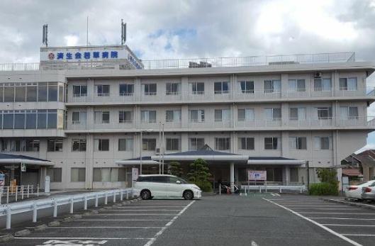 新築戸建 金沢区六浦南1丁目 1号棟(社会福祉法人恩賜財団済生会若草病院)