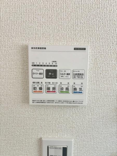 新築戸建　金沢区六浦南１丁目　1号棟