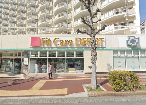 日神パレステージ市ヶ尾Ⅱ(Fit Care DEPOT市ヶ尾店)