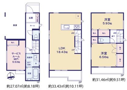 新築戸建　横浜市保土ヶ谷区常盤台　3号棟