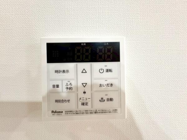 新築戸建　横浜市保土ヶ谷区今井町　2号棟