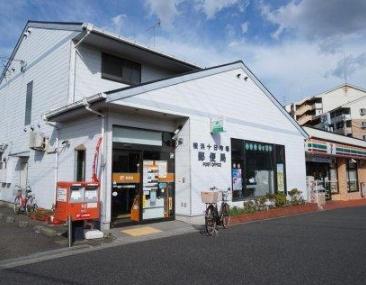 新築戸建 横浜市緑区新治町(横浜十日市場郵便局)
