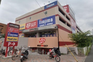 新築戸建 横浜市港南区日野南4丁目 1号棟(ロピア港南台店)
