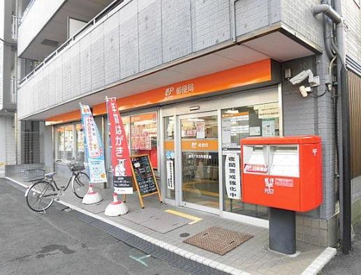 新築戸建 横浜市鶴見区佃野町(鶴見下末吉町郵便局)