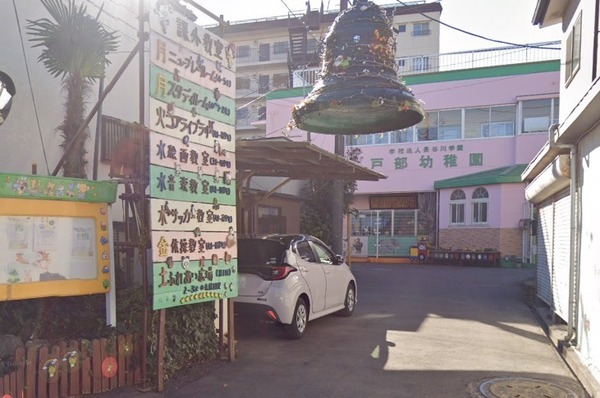 新築戸建 戸部町3丁目 1号棟(戸部幼稚園)