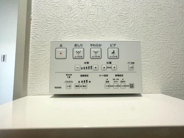 横浜市戸塚区上矢部町の中古一戸建て