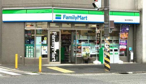 ライオンズマンション吉野町第6(ファミリーマート横浜吉野町店)