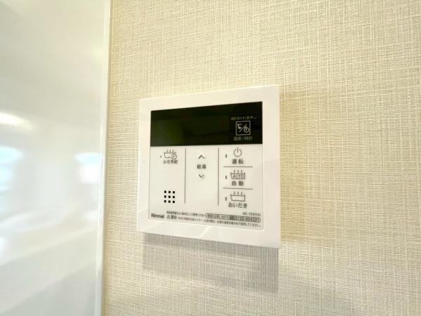 ライオンズマンション吉野町第６