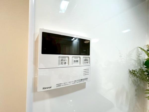 篠原コーポラスＣ棟