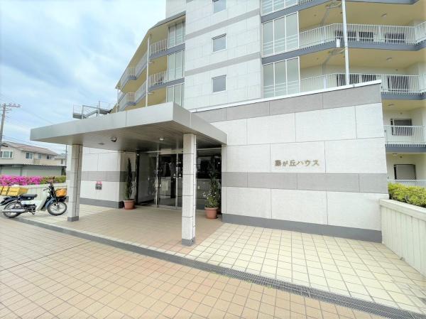 藤が丘ハウス